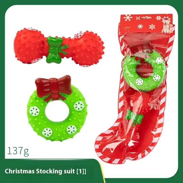 New Christmas Pet Dog Bite resistant Toys No1 - Shop at LoveMi