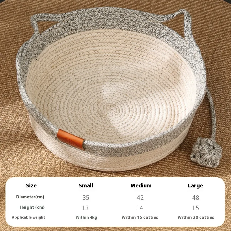 Cotton String Stitching Cute Woven Cat Nest Mat - Gray - View 1