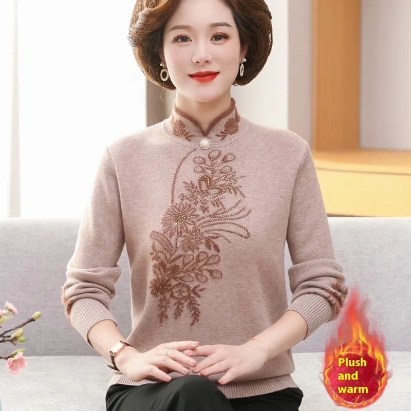 Autumn And Winter Women's Knitted One piece Velvet Sweater Camel - Shop at LoveMi