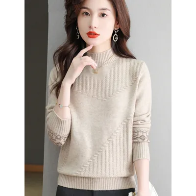 Half Turtleneck Brocade Sweater Loose Beige - Shop at LoveMi