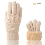 A68 Beige