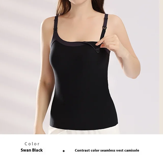 Women's Chest Pad Maternity Breastfeeding Vest Swan Black - Shop at LoveMi
