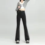Fashionable High Waist Skinny Jeans For Women - Black