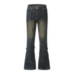 Vintage Crumpled Slim Fit Skinny Jeans For Women - Blue