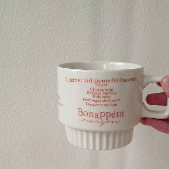 Festival Gift Red High Temperature Resistant Ceramic Mug Milky White - Shop at LoveMi
