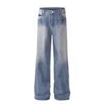 Gradient Washed Ice Blue High Street Jeans - Blue
