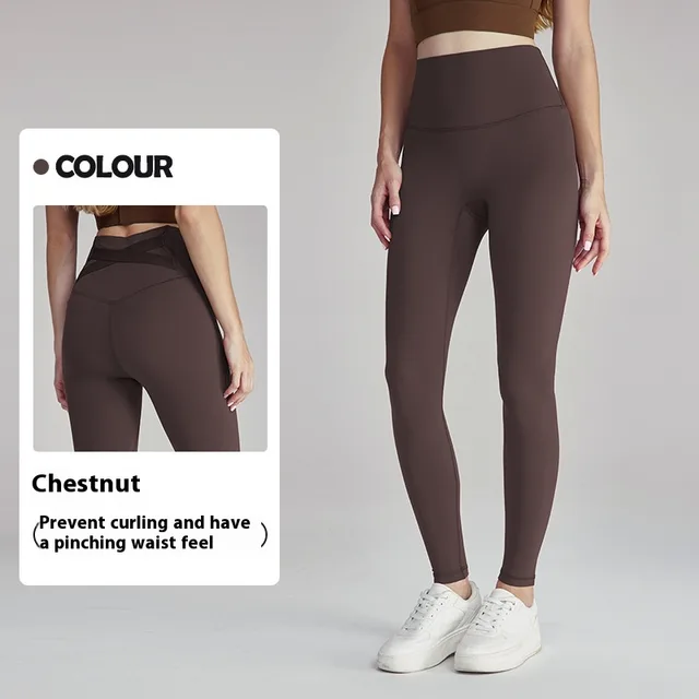 Fleece lined Yoga Pants Warm Tight No Side Seam Exercise Workout Pants Chestnut - Shop at LoveMi