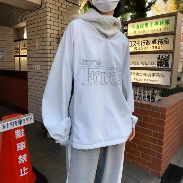 Contrast Color Retro Nylon V neck Korean Style Long Sleeve White - Shop at LoveMi
