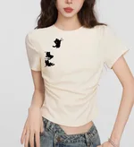 Apricot