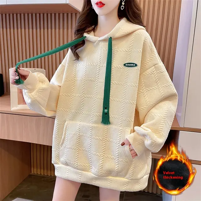 Hooded Sweater Women's Autumn And Winter Korean Style Loose Apricot - Shop at LoveMi