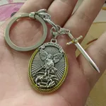 Jesus Keychain Shield Knight Vintage Pendant - Shield Necklace