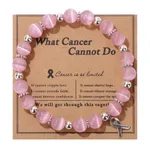 Pink Cat Eye Sliver Beads