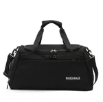 Dry Wet Separation Sports Bag Portable Luggage Bag - Black