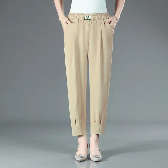 Women's Loose Slimming Harem Pants Tight Waist Casual Khaki - Shop at LoveMi