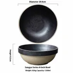 8Inch Bowl