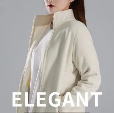 Women's Autumn And Winter Lamb Wool Stand Up Collar Cardigan Sweatshirt Beige - Shop at LoveMi