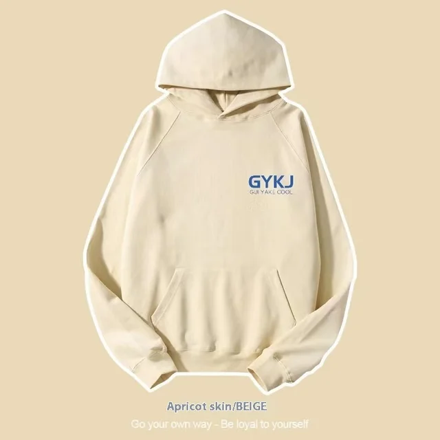 Women's Letter Printed Loose Cotton Hoodie Apricot Hooded Top Gykj - Shop at LoveMi