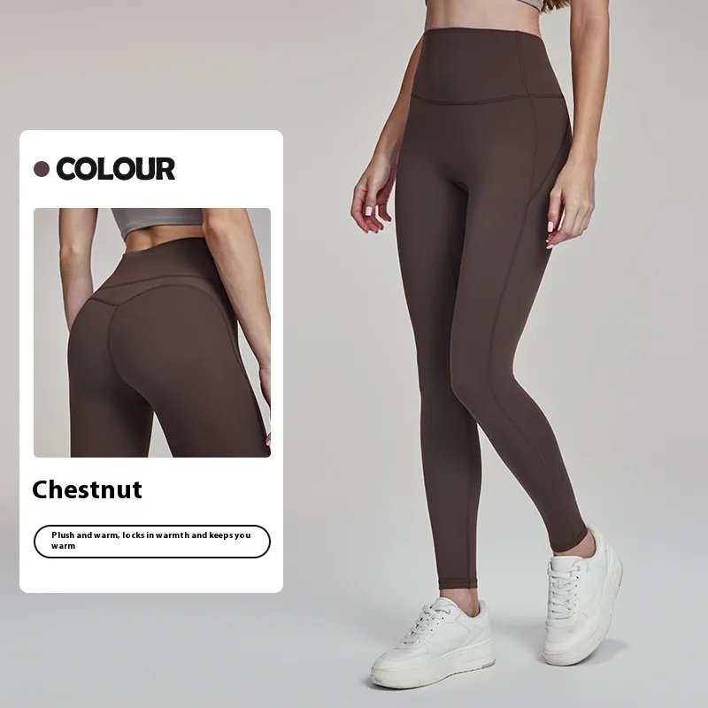 Fleece lined Yoga Pants Women's High Elastic Peach Hip Autumn And Winter Warm Chestnut - Shop at LoveMi