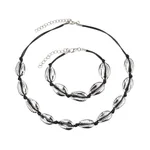 Black Line Silver Shell