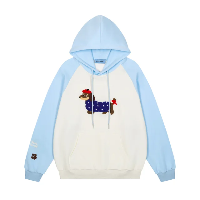 Embroidered Dog Small Versatile Casual Loose Hooded Sweater Apricot - Shop at LoveMi