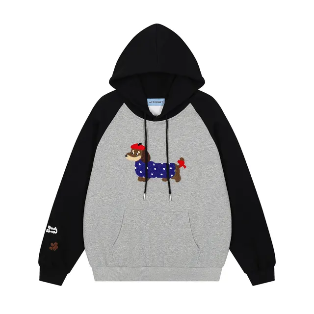 Embroidered Dog Small Versatile Casual Loose Hooded Sweater Gray - Shop at LoveMi