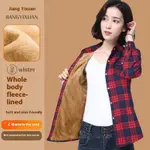 New 8898 7
