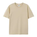 Sand Color