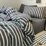 Retro Striped Gray