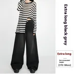 Loose Wide Leg Draping Mop Slimming High Waist Denim Trousers - Black Gray Extra Long