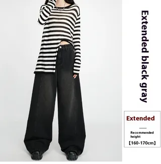 Loose Wide Leg Draping Mop Slimming High Waist Denim Trousers - Black Gray Lengthened