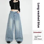 Light Blue Lengthened