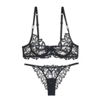 Black Briefs Suit