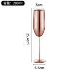 280Ml Rose Gold