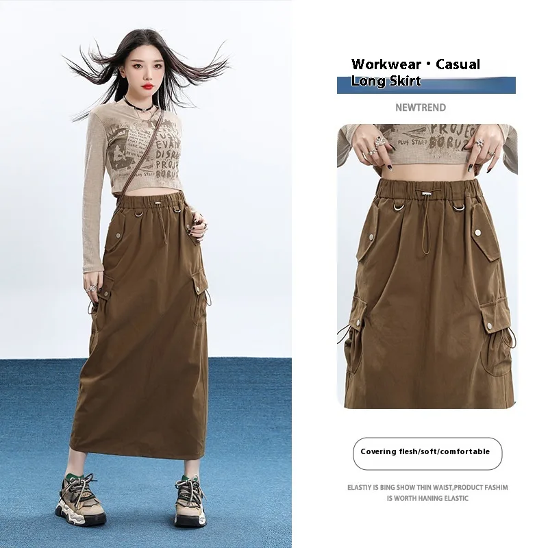 Women's American style Retro Denim Skirt Mocha Color - Shop at LoveMi