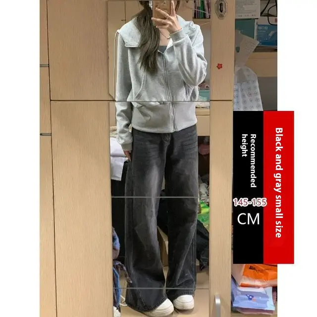 Women's American style Retro Black And Gray High Waist Jeans Black And Gray Small Style - Shop at LoveMi