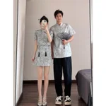 Men'S Top