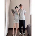 Women'S Suit