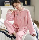 Cardigan 5501