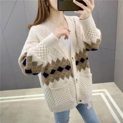 Women's Korean style Loose fit Cardigan For Spring And Autumn Beige - Shop at LoveMi
