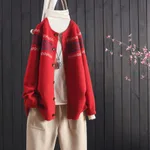 Spring And Autumn Loose Knitted Cardigan Brocade Sweater - Red