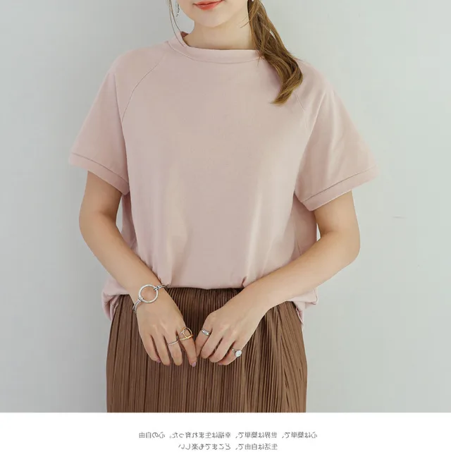 Women's Half Turtleneck Short Sleeve Cotton Loose Leather Pink - Shop at LoveMi