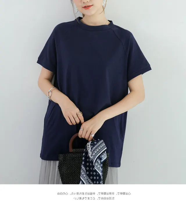 Women's Half Turtleneck Short Sleeve Cotton Loose Navy Blue - Shop at LoveMi