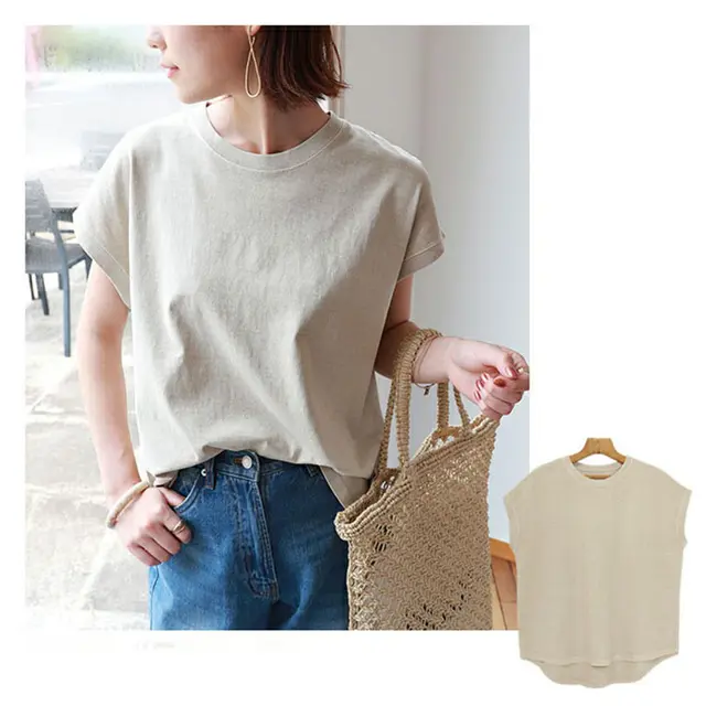 Women's Side Slit Curved Hem Bottoming Top Apricot Premium Edition - Shop at LoveMi