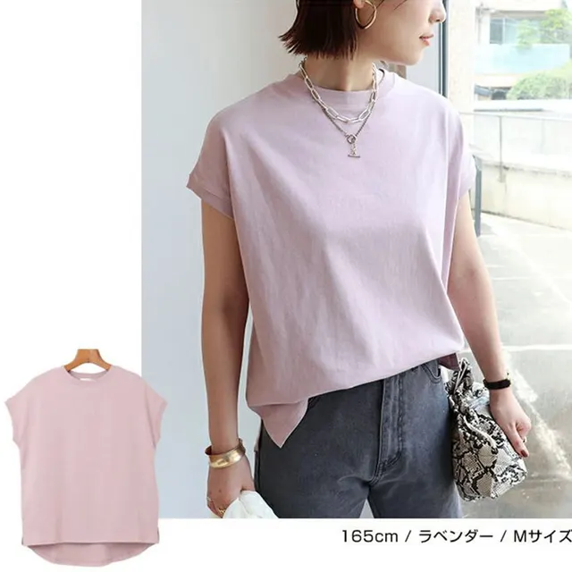 Women's Side Slit Curved Hem Bottoming Top Pink Premium Edition - Shop at LoveMi