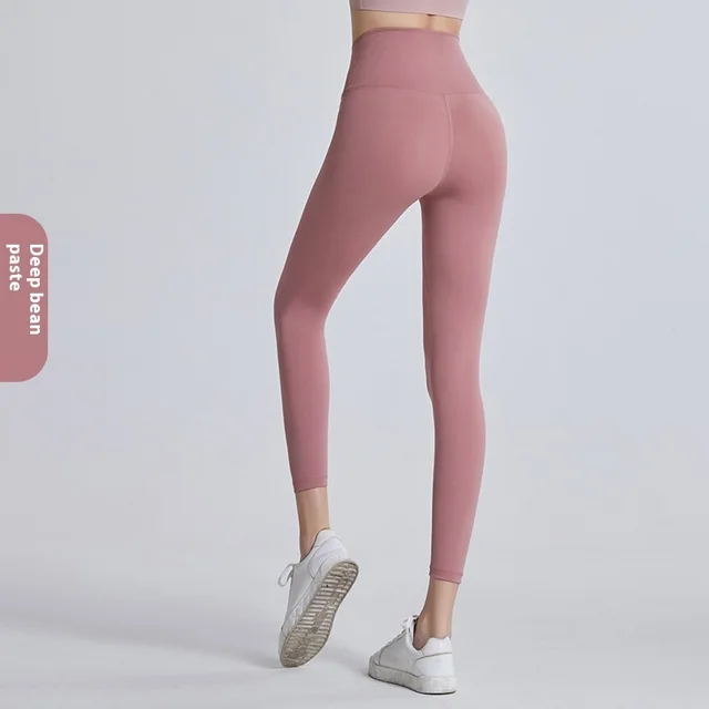 High Waist Nude Feel Yoga Pants Women's Stretch Skinny Hip Raise Sports Fitness Leggings Dark Cameo Brown - Shop at LoveMi