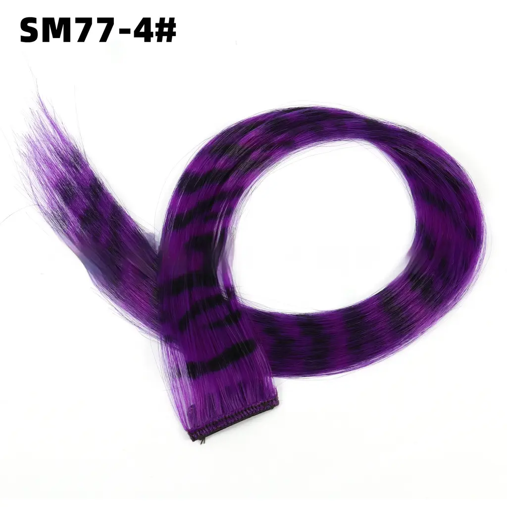 Seamless Hair Extension Leopard Print Color Thread Hanging Ear Color Feather Hair Wig - Sm774