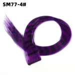 Sm774