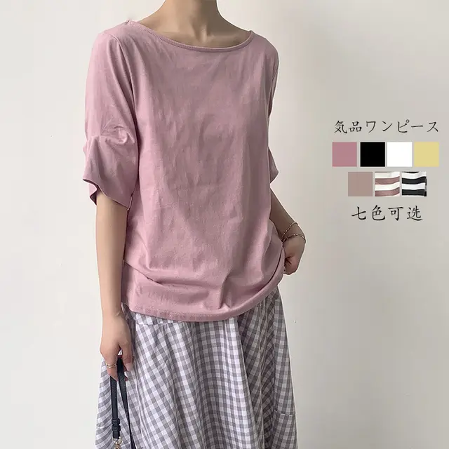 Leisure Artistic Versatile Loose Striped Solid Color Half Sleeve T shirt Purple - Shop at LoveMi