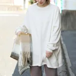 Beige Premium Edition