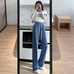 Haze Blue